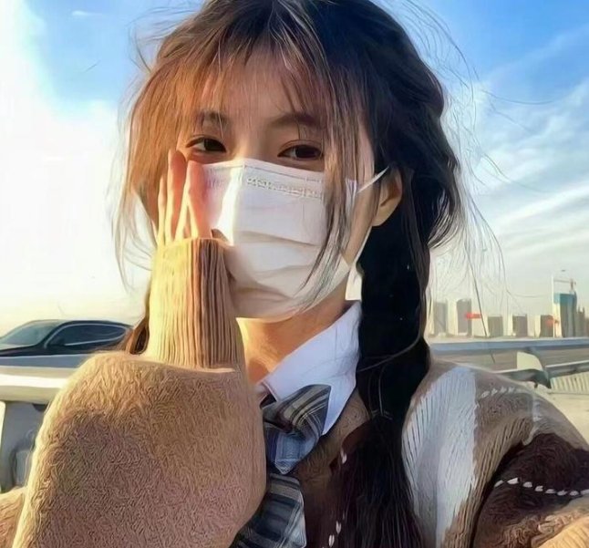 来自另一个星球的女孩